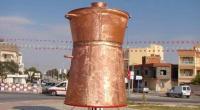 تعاني