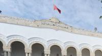 الجديد