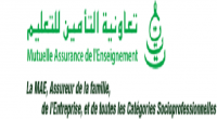 جلسة