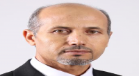 العجمي