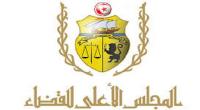 اتّفقوا