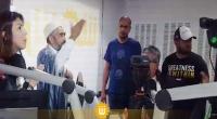 خطير