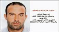 الكاف