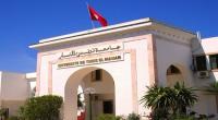 بن