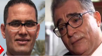 منجي
