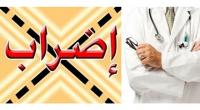 أطباء