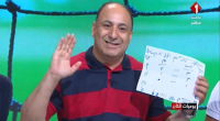 التلفزة