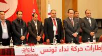 اعتبرتها