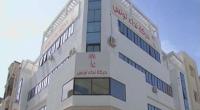 نداء