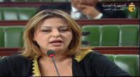 النائبة