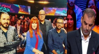 غريب