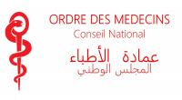 انتخاب