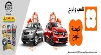 بطاقات