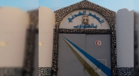تضارب