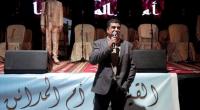 احتفالات