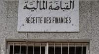 مدنين