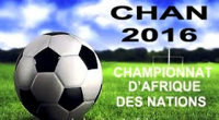  شان رواندا 2016 
