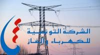 بينما