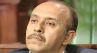 هيئة