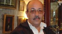 إيداع