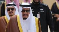 جمعيات