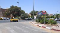 صفاقس
