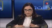 تفاديا