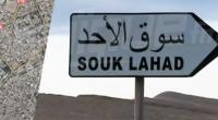 قبلّي