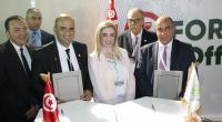 النقابة