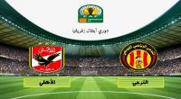 يهمّ