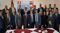 اجتماع