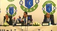 هلال