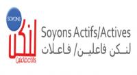 النسخة