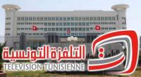 على