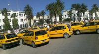 الاتحاد