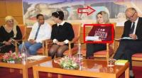 نائبة