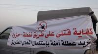 توزر