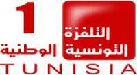ليست