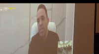 رئيس
