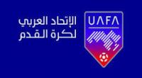 الاتحاد