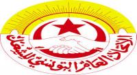 الاتحاد