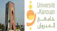 بعد