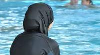 منع