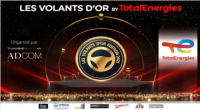  Les Volants d'Or 2021 by TOTALENERGIES: احتفالية خاصة في  مهرجان السيارات بضاحية  قمّرت />   </div>
<h3 class=