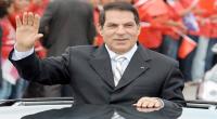 محكمة