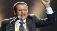 زياد