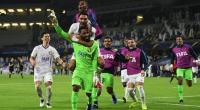 كاس