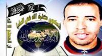 الافراج