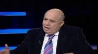 عبيد