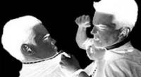 الإعتداءات